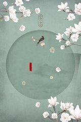 2025求个网站